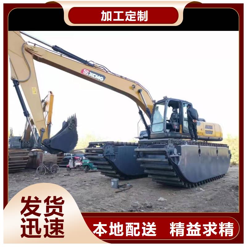 水上挖掘机出租水陆挖掘作业质优价廉