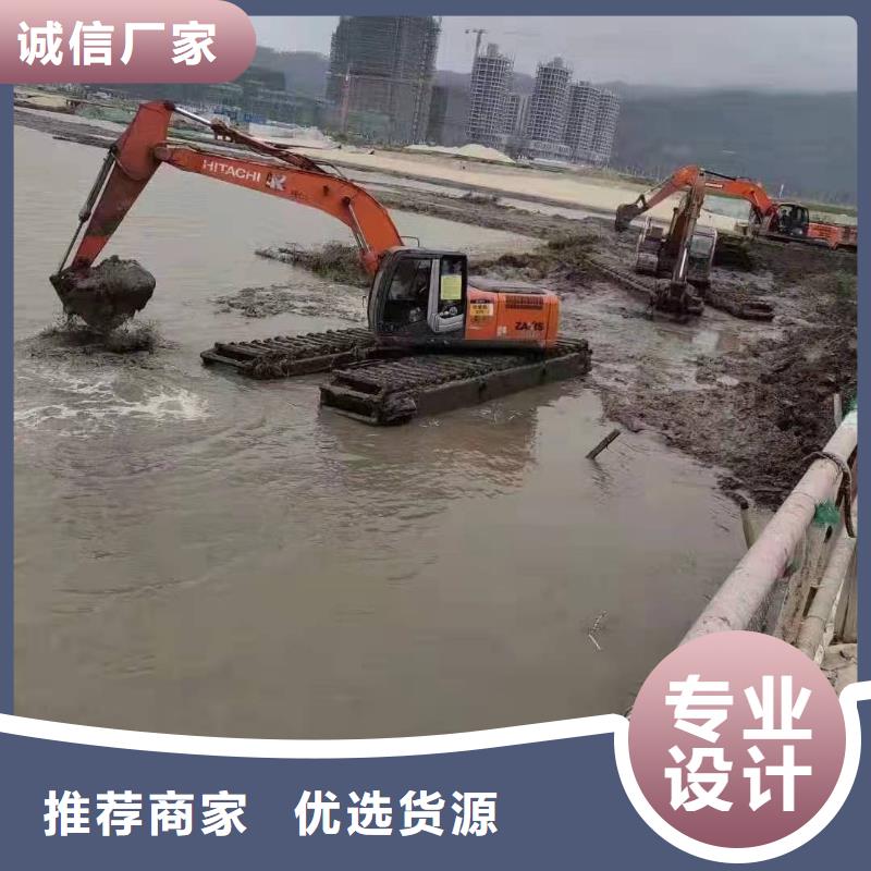 水挖全國供貨