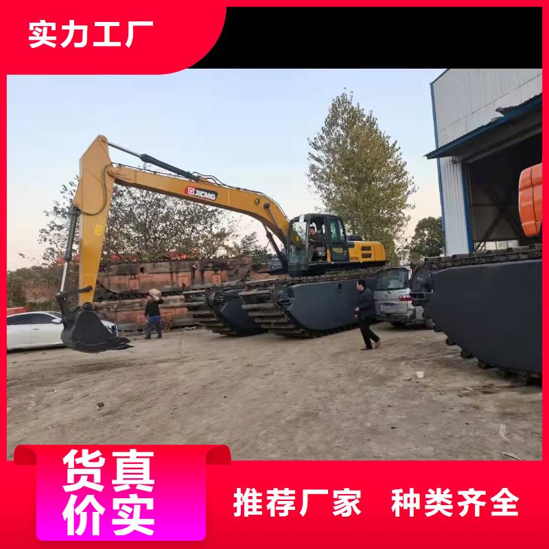水上挖掘機出租水上挖機出租一站式供應