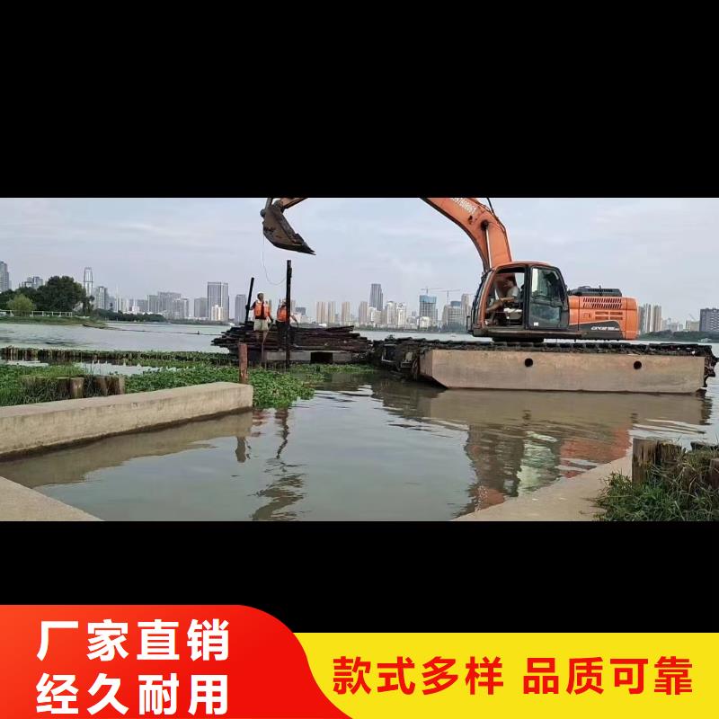 水上挖机出租视频-水上挖机出租|淮安市|清浦|淮阴|无锡|南京|宿迁|盐城