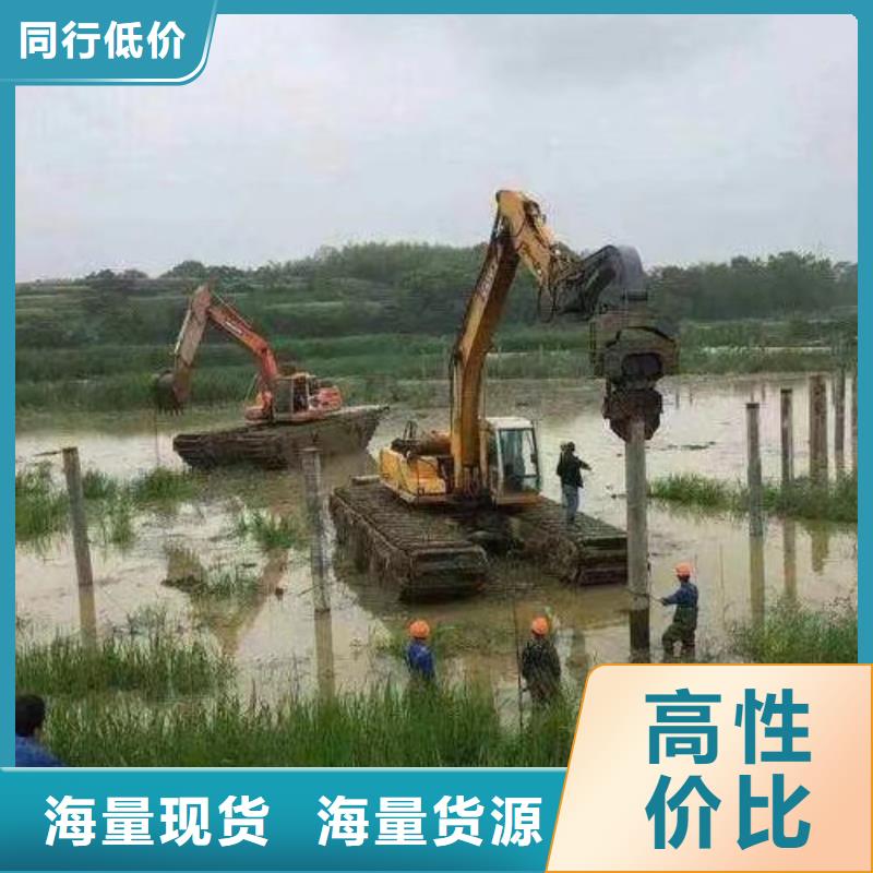 水上挖机出租视频-水上挖机出租|淮安市|清浦|淮阴|无锡|南京|宿迁|盐城
