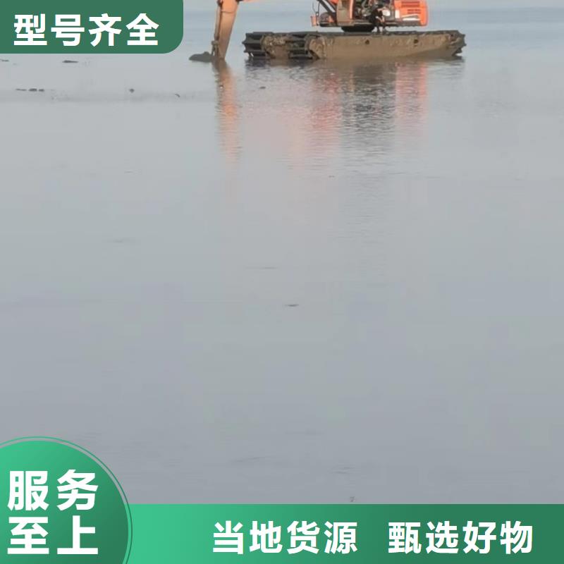 水上挖机出租视频-水上挖机出租|淮安市|清浦|淮阴|无锡|南京|宿迁|盐城