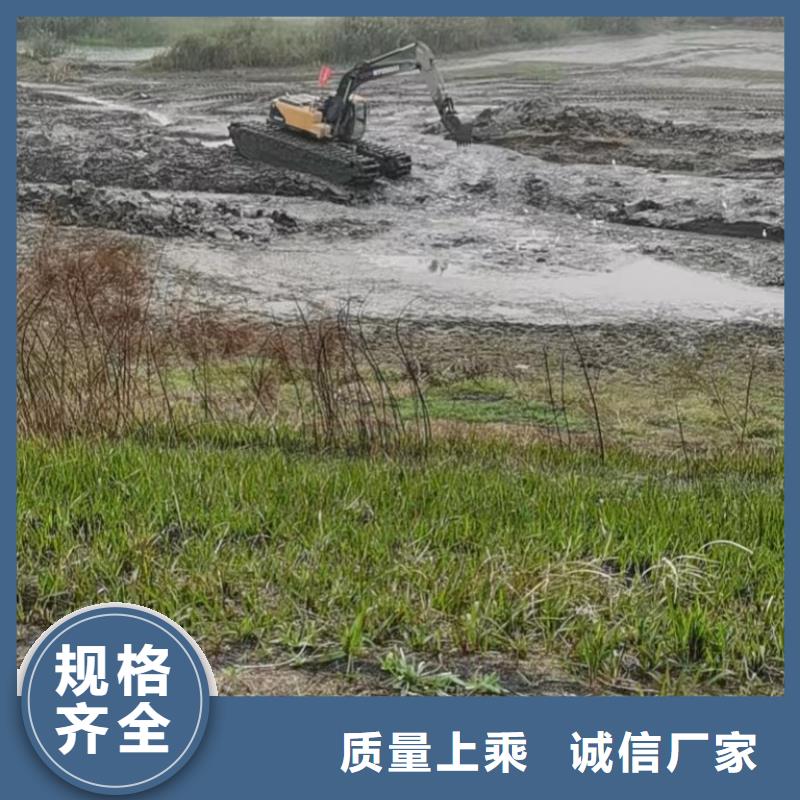 水上挖机出租视频-水上挖机出租|淮安市|清浦|淮阴|无锡|南京|宿迁|盐城