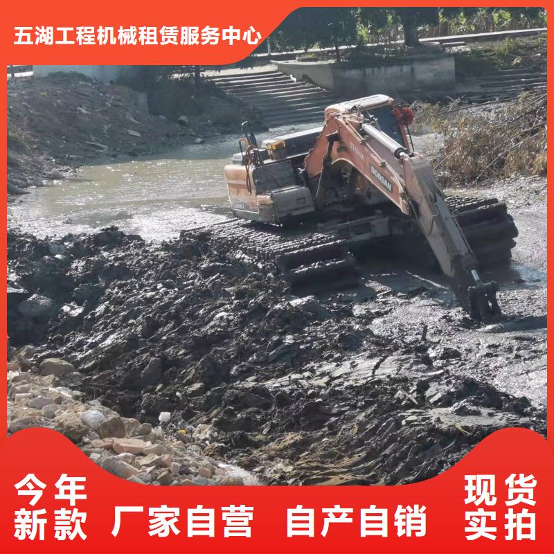 水上挖機出租_水下挖掘機出租優(yōu)選原材