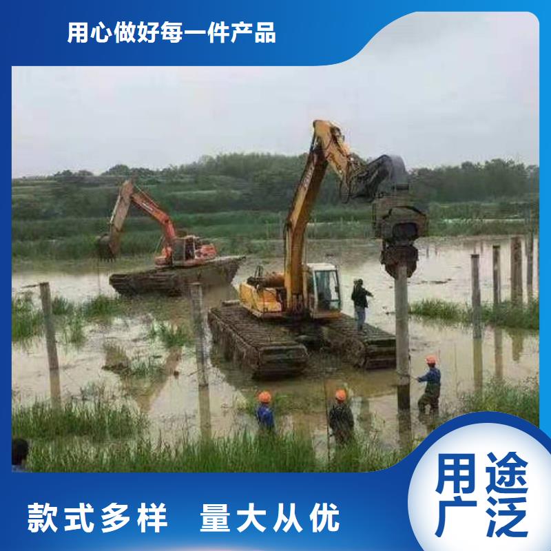 湖泊淤泥清理水上挖機訂購