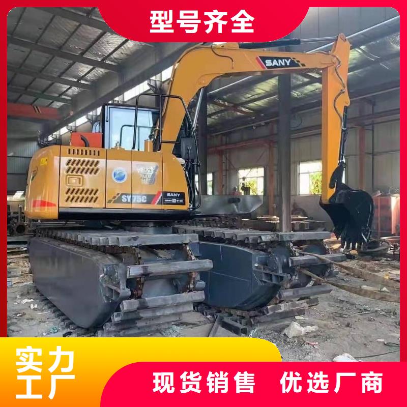 水挖廠家現貨供應