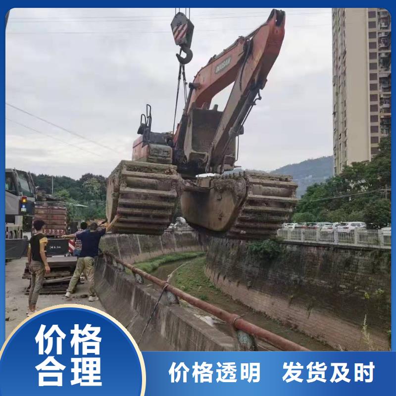 水路兩用挖機(jī)-水路兩用挖機(jī)省錢