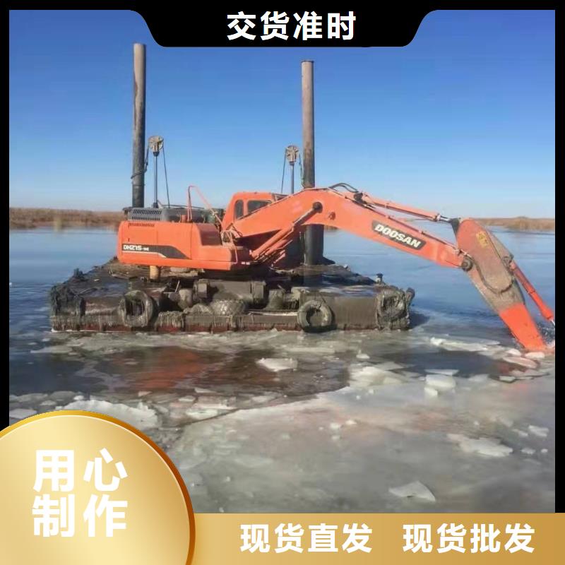 水上挖掘機租賃報價可靠