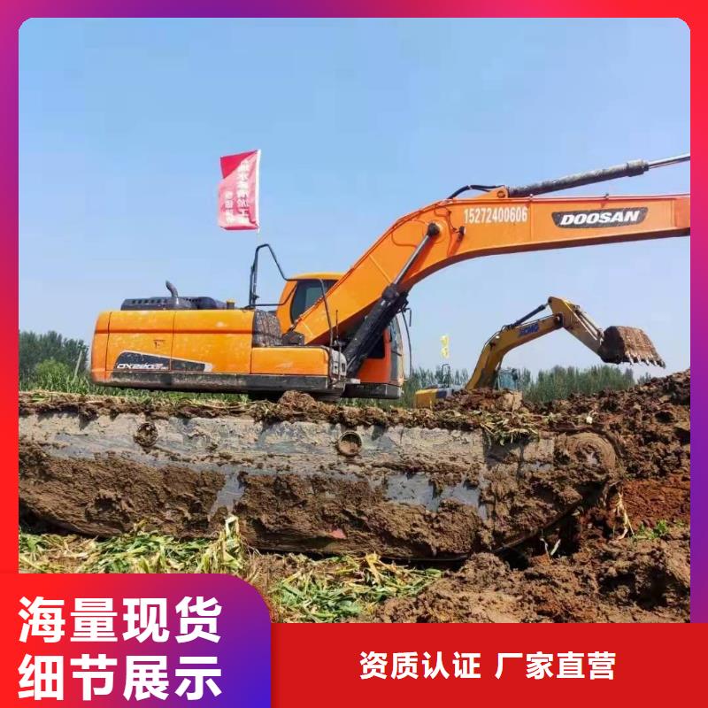 水上漂挖掘機(jī)租賃可按需定制