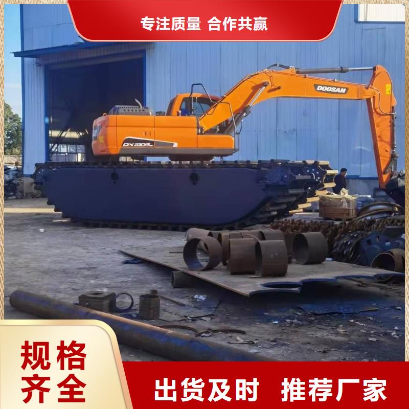 屯昌縣濕地挖掘機價格從優