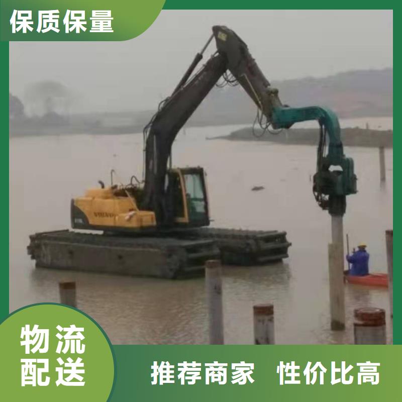 水挖廠家現貨供應