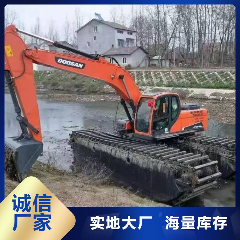 水庫清理挖掘機租賃免費拿樣