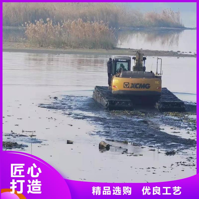 水庫清理挖掘機-水庫清理挖掘機實體廠家