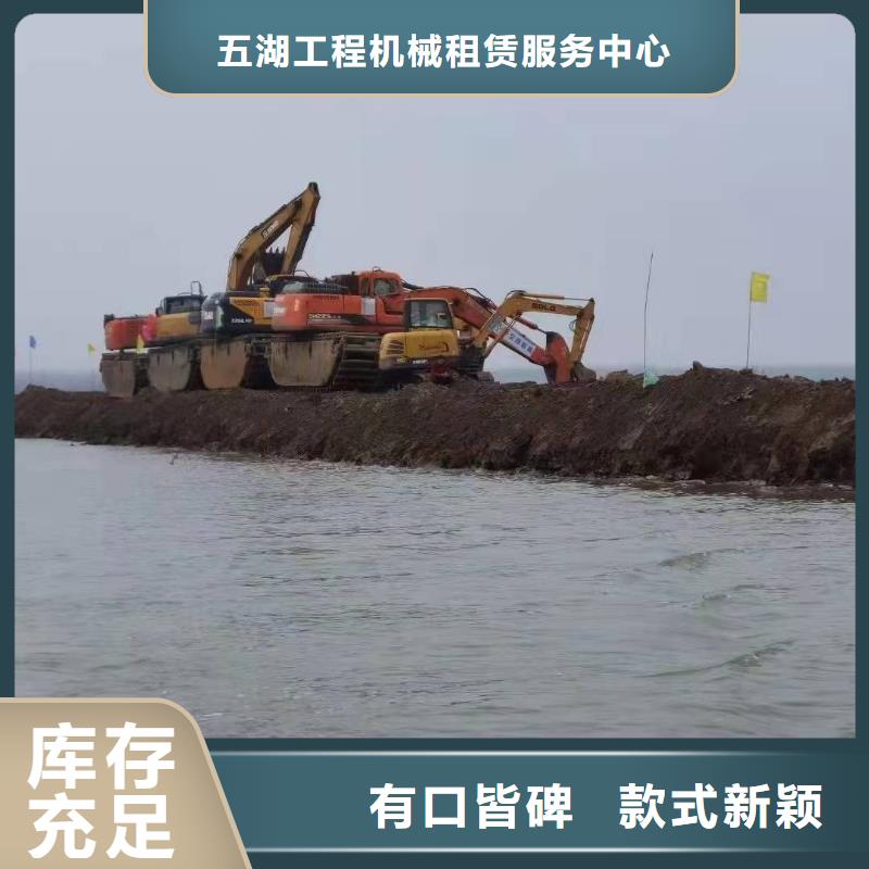發貨及時的清理河道挖機供貨商