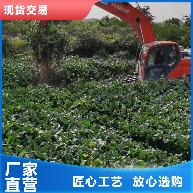 水陸挖掘機出租租賃放心購買可靠