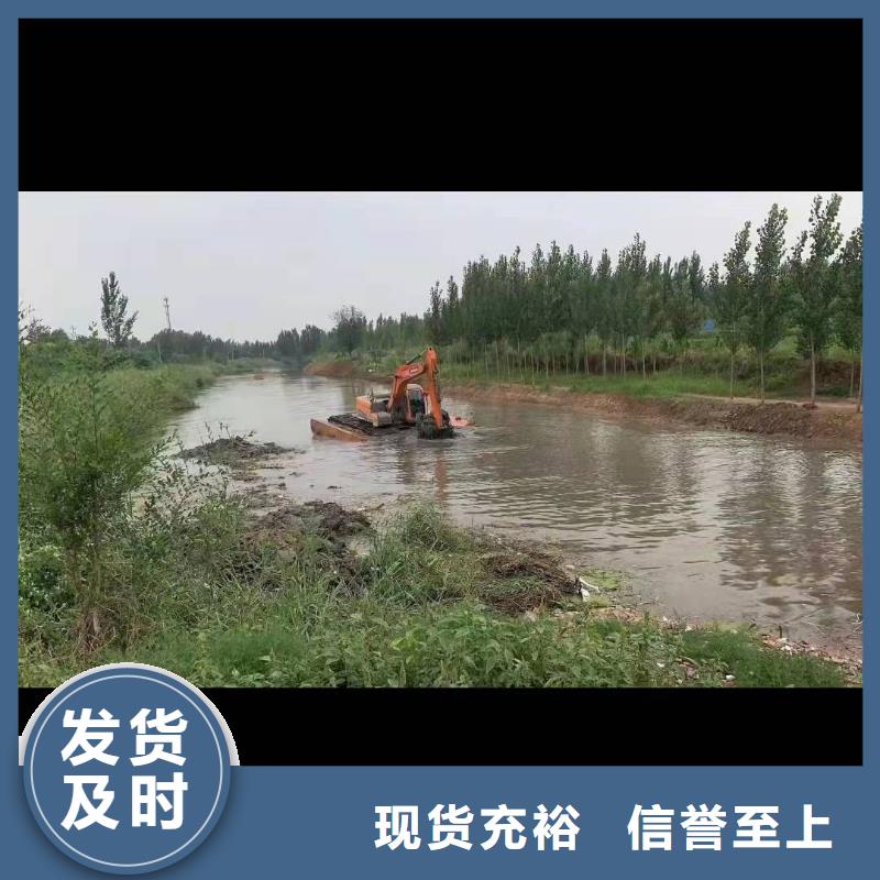 船挖出租優惠多真實