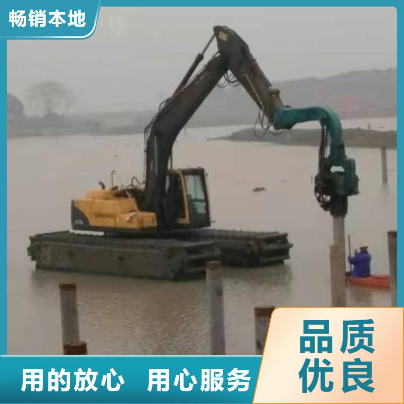專業銷售水上挖掘機出租廠家