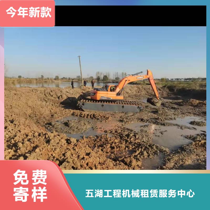 優選：河道清理設備租賃企業