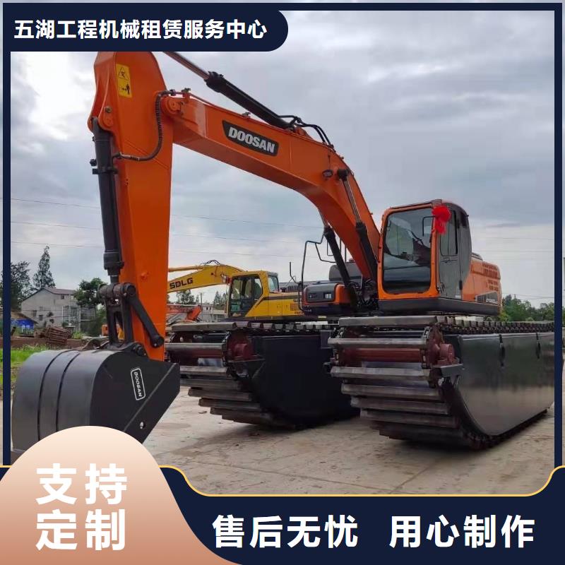 水下挖掘機(jī)出租廠家