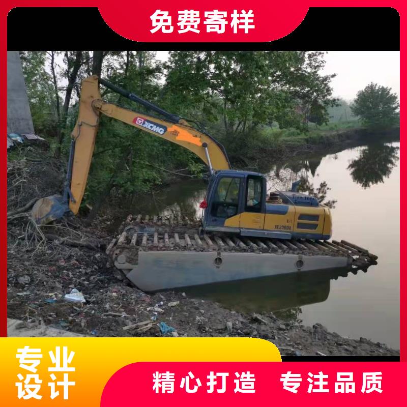 可定制的水陸兩用挖機品牌廠家