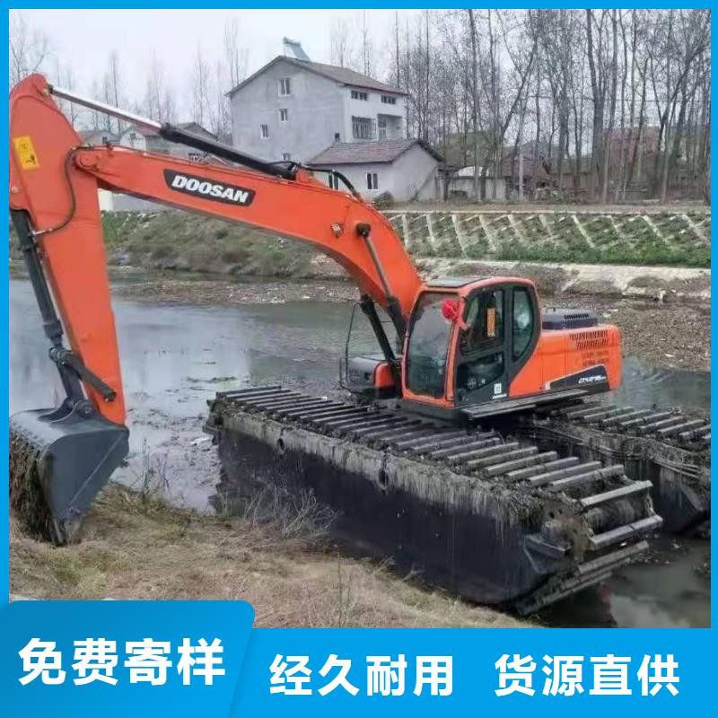 水上鉤機出租租賃中心