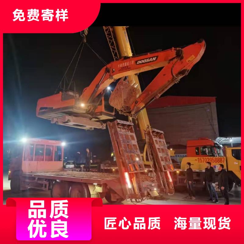 水上挖掘機量大包郵