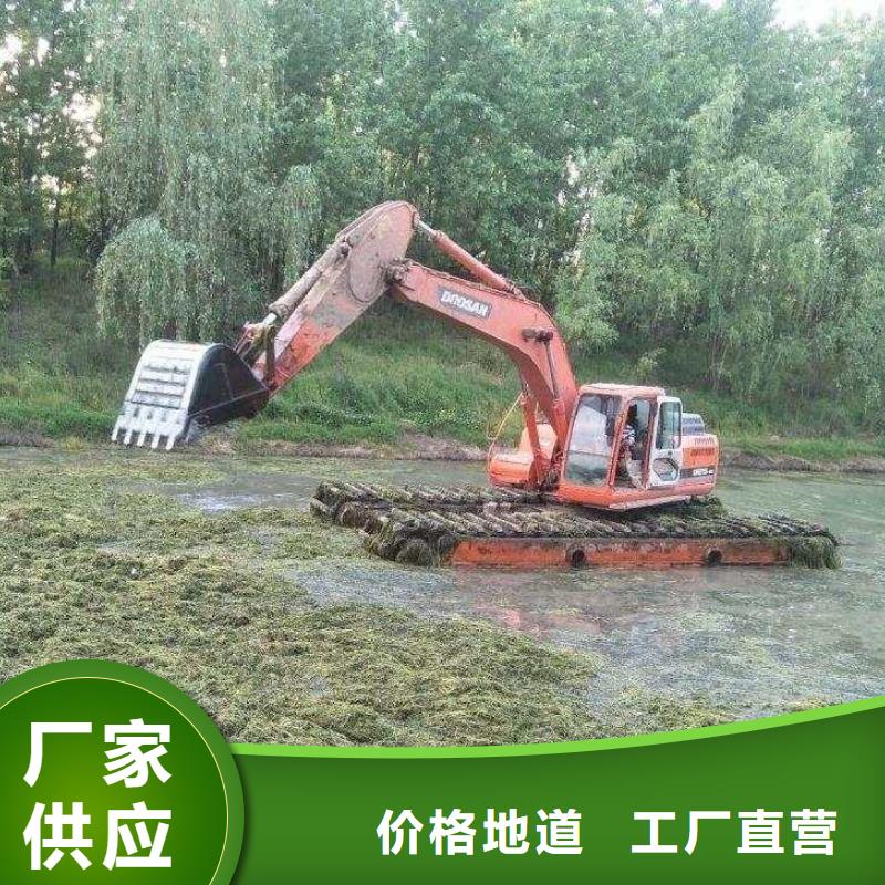水陸兩用挖掘機廠家誠信經營