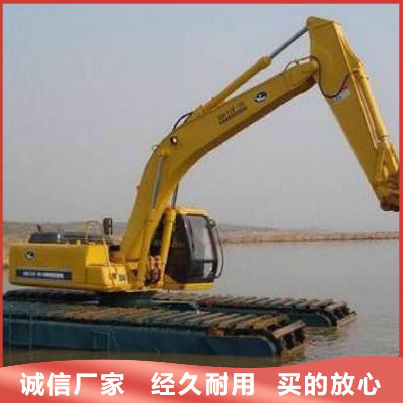 水上漂挖掘機租賃可按需定制