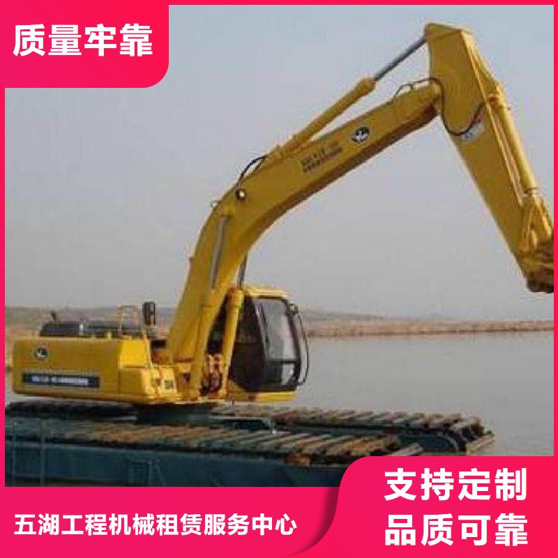 歡迎訪問##蝦塘清理挖掘機出租價格##
