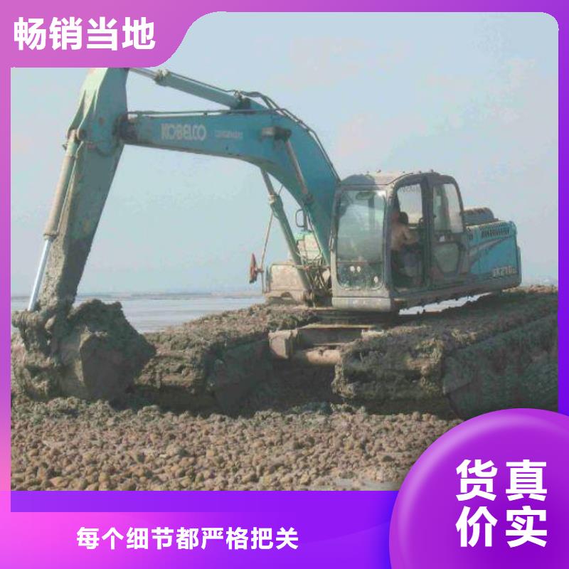 水上挖机出租水下挖掘机租赁高标准高品质