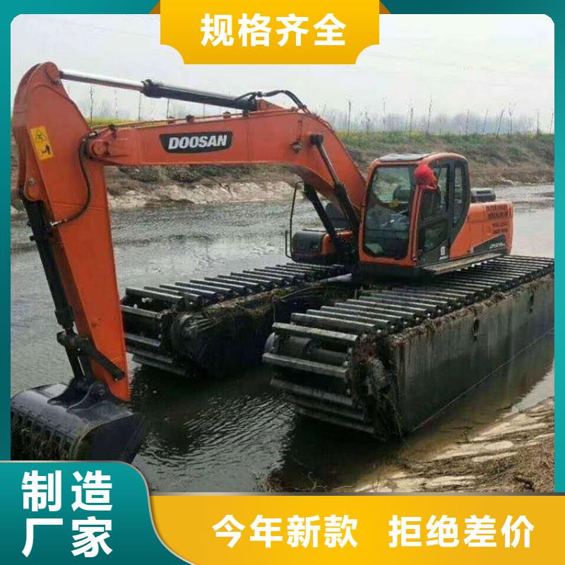 船挖出租訂制