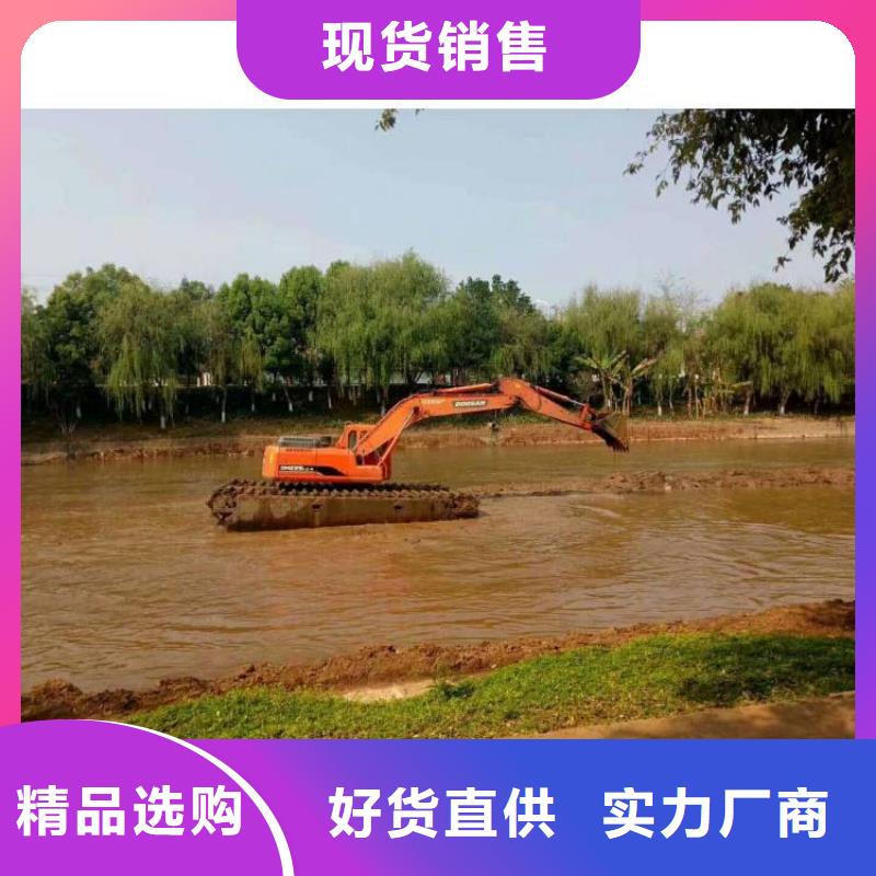 水上挖掘機租賃承諾守信可靠