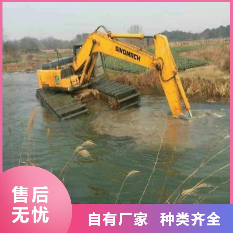 重信譽濕地挖掘機出租廠商