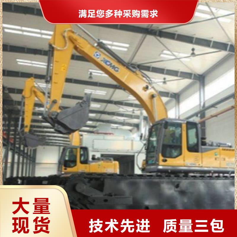 專業銷售水上挖掘機出租廠家