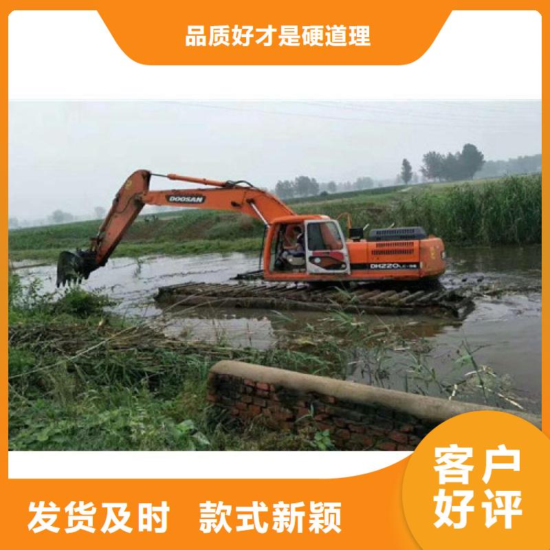 蟹塘清理挖掘機租賃靠譜廠家