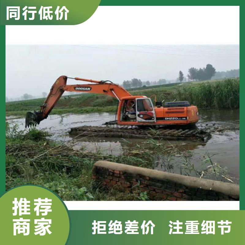 水上挖掘機租賃承諾守信可靠
