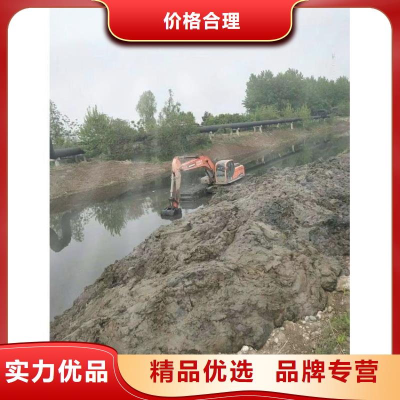 屯昌縣濕地挖掘機價格從優