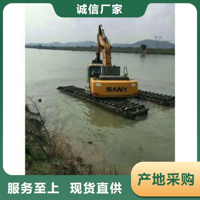 供應(yīng)船挖機(jī)出租_生產(chǎn)廠家