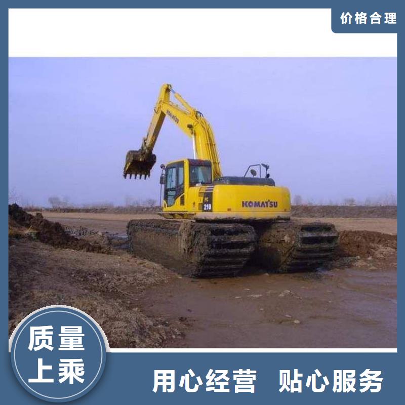 好消息：淺灘開發挖掘機廠家優惠直銷