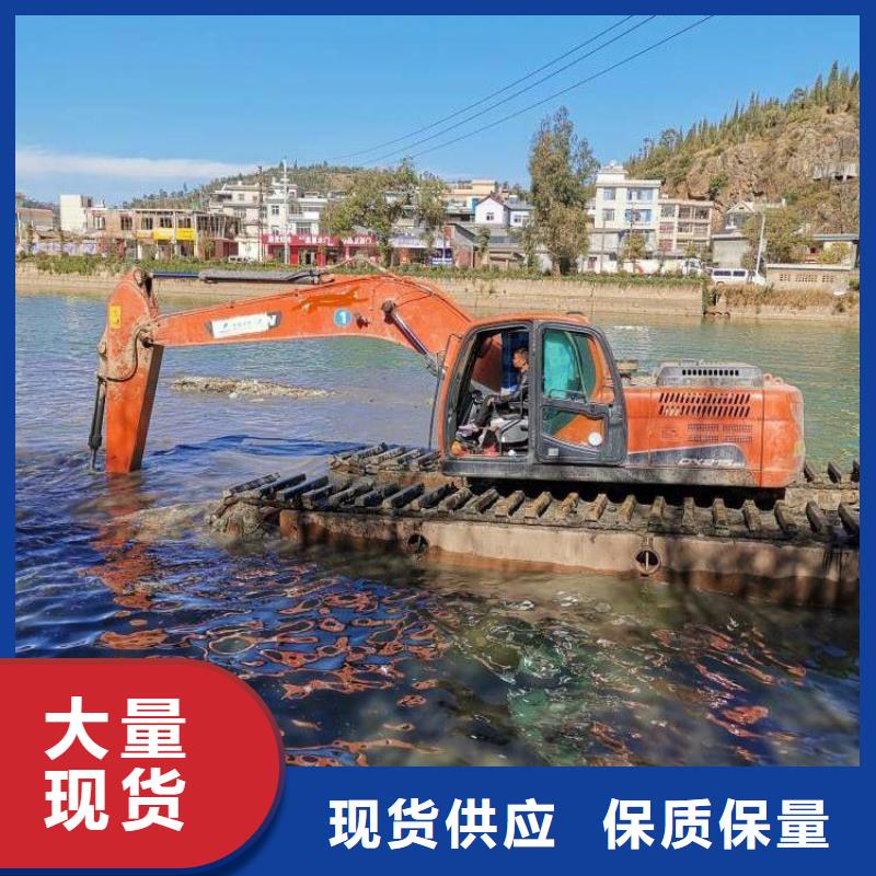 專業(yè)廠家直銷船挖機(jī)出租