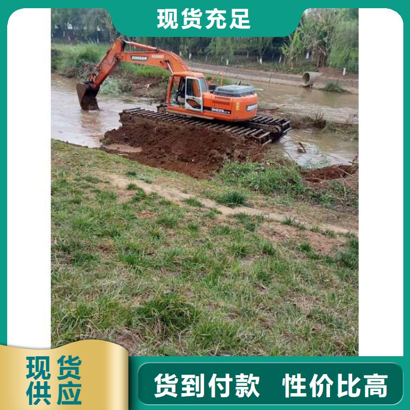 河道清淤挖機企業-實力大廠