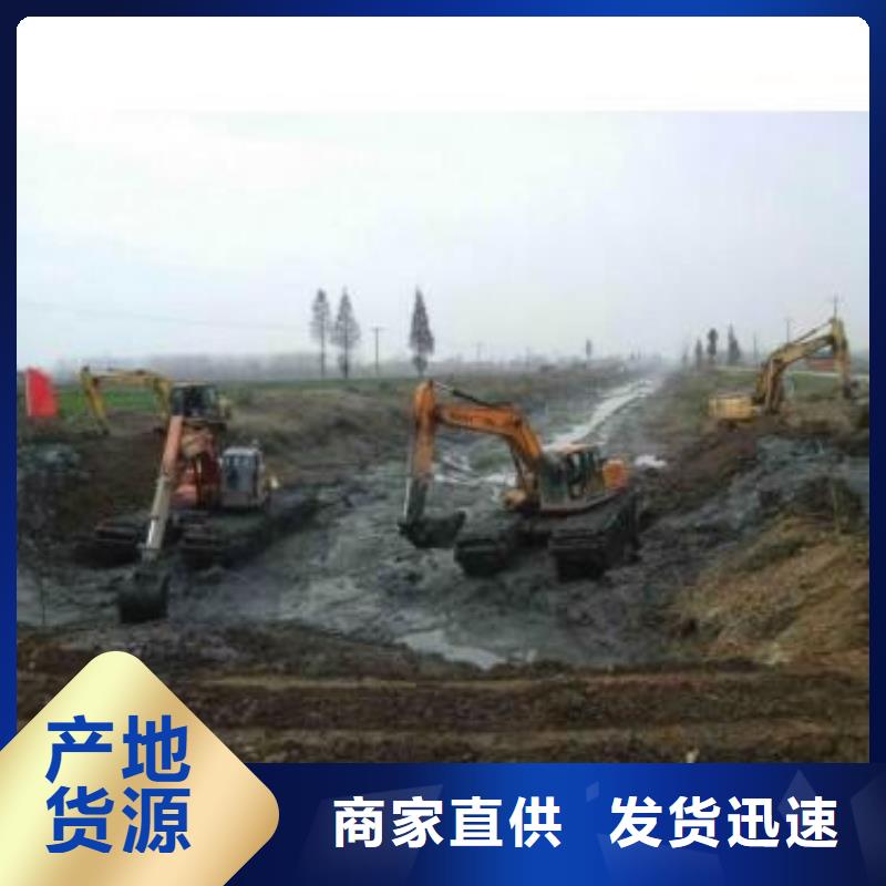 水陸挖掘機租賃質保一年