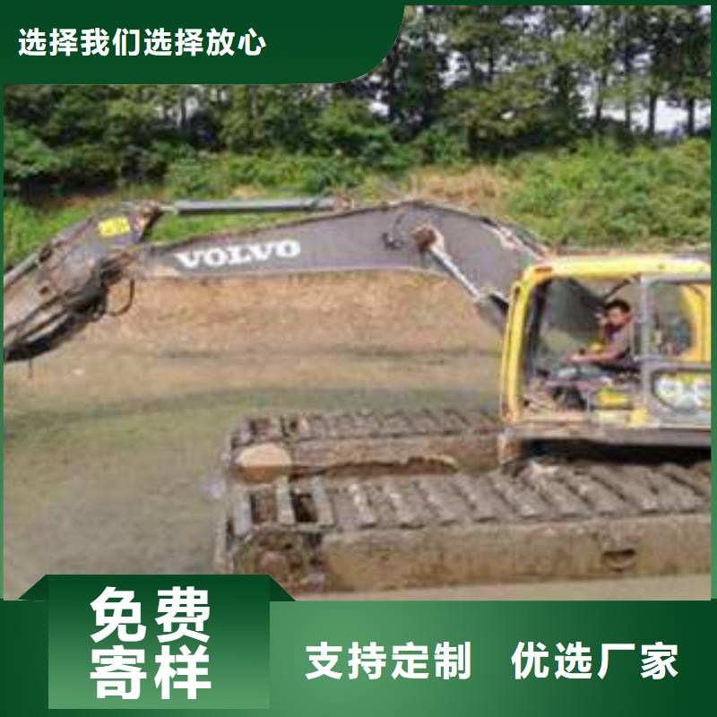 水上挖掘機(jī)租賃承諾守信可靠