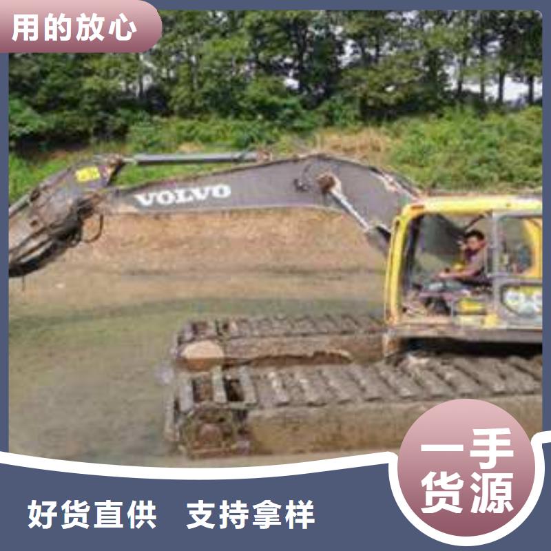礦區清淤水上挖機今日行情
