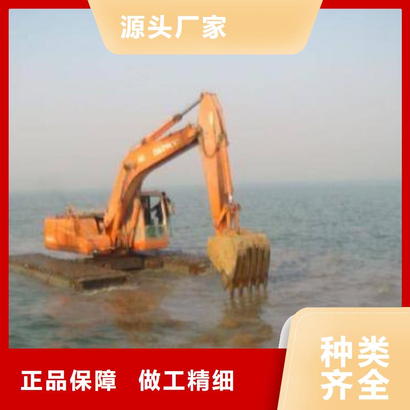 水陸挖掘機出租	廠家