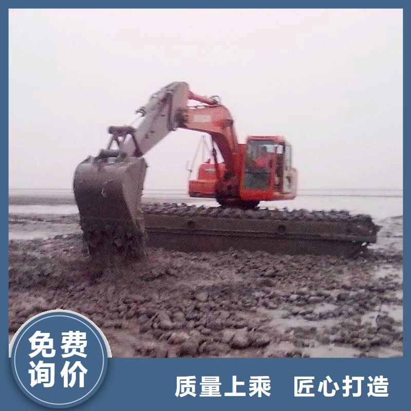 水上挖機出租_水下挖掘機出租銷售的是誠信