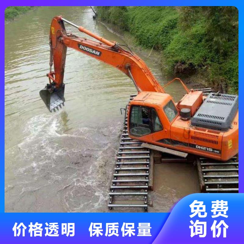 水上挖機出租【水下挖掘機出租】大量現貨供應