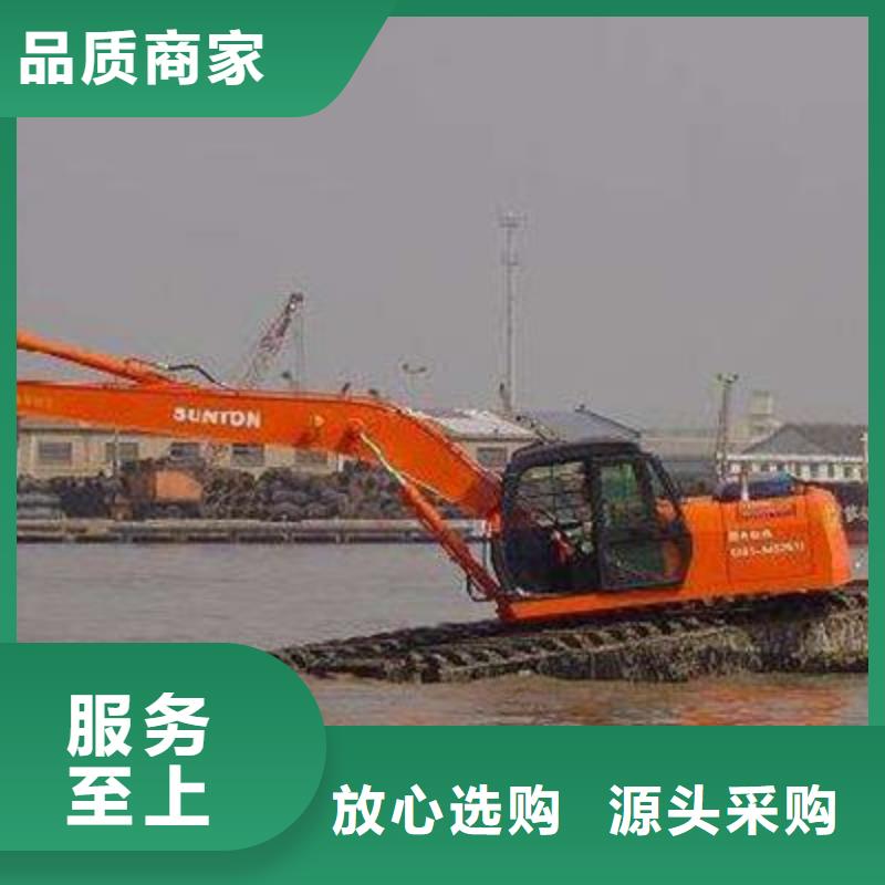 水上挖機租賃本地廠家