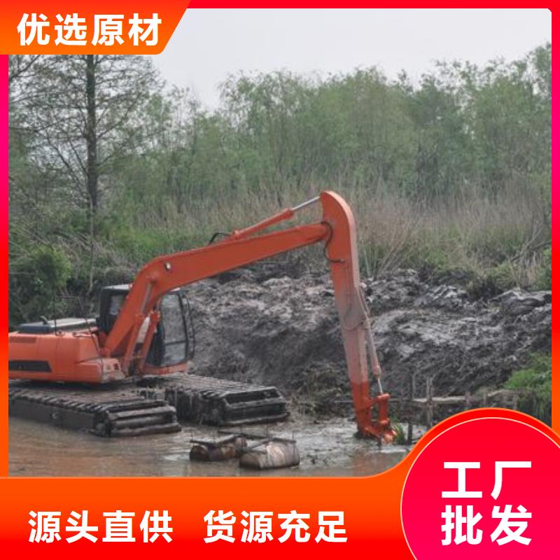 水陸挖掘機出租-誠信經營