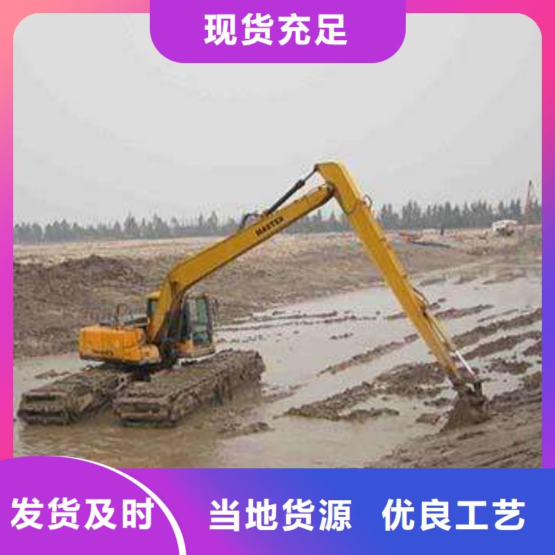 互花米草挖掘機設(shè)備生產(chǎn)廠家